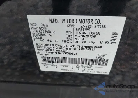 2018 Ford Explorer Limited из США, поврежденный, VIN 1FM5K7F87JGC80574